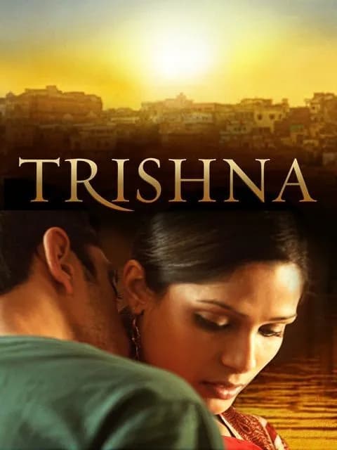 Trishna