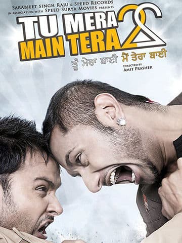Tu Mera 22 Main Tera 22