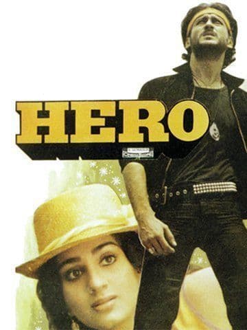 Hero