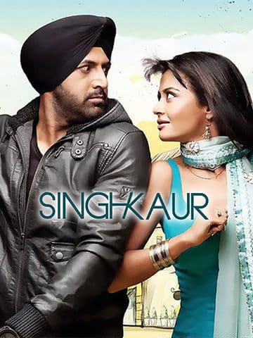 Singh vs Kaur