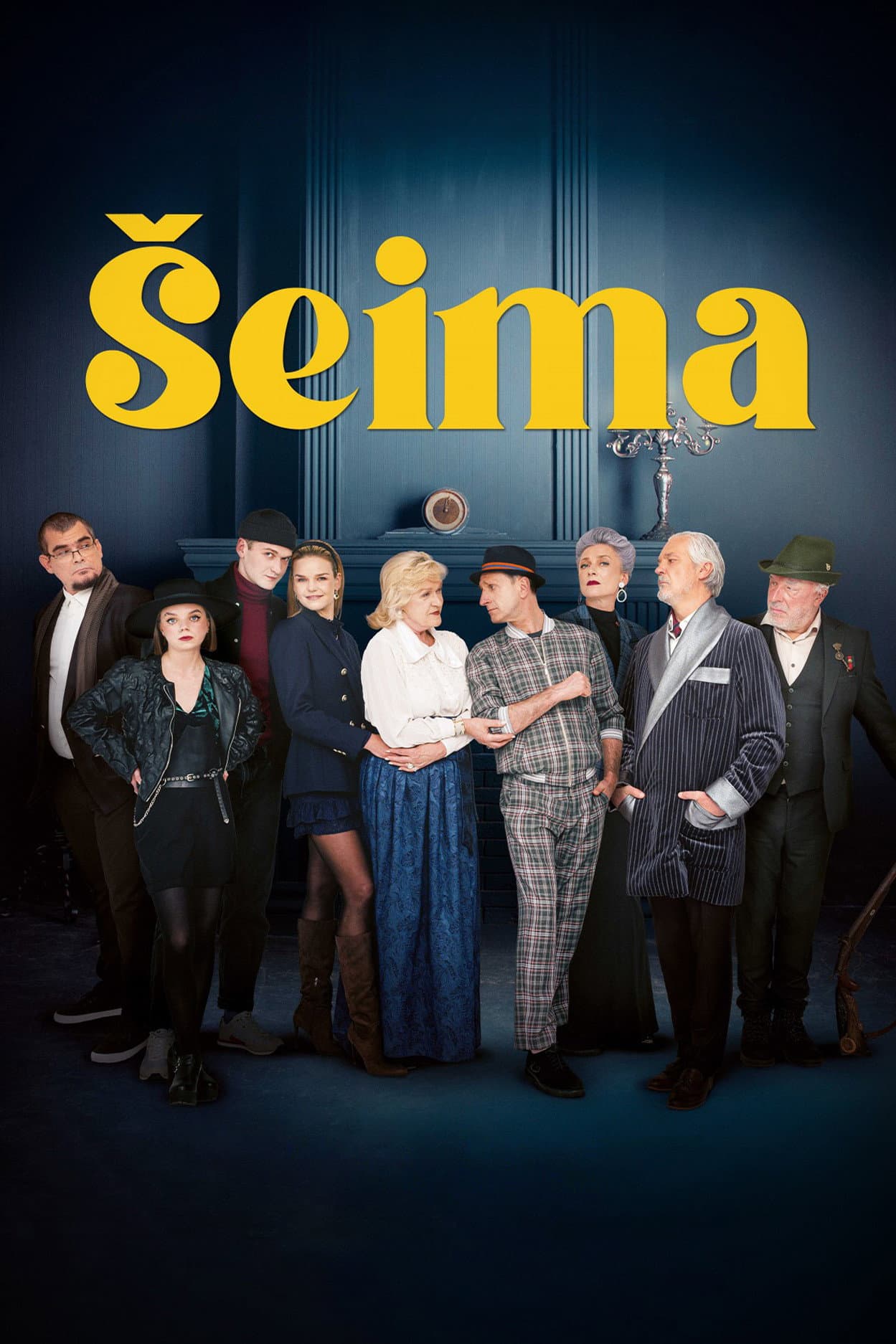 Seima