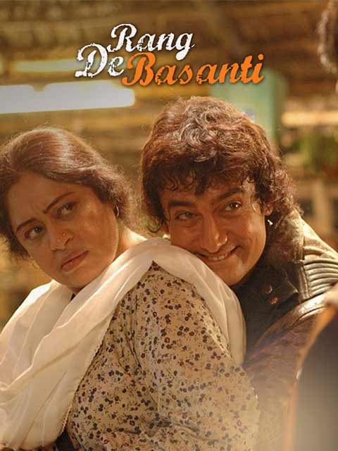 Rang De Basanti
