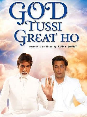 God Tussi Great Ho