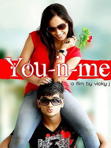 You n Me