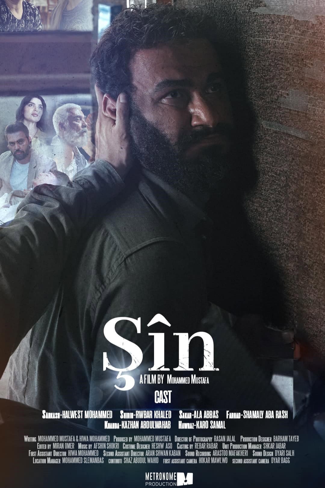 Shin