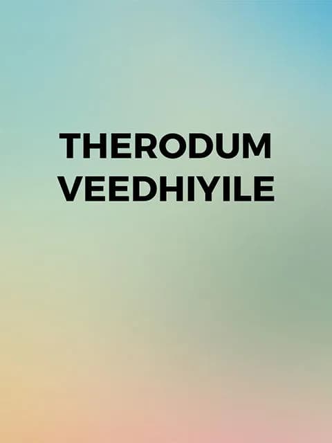 Therodum Veedhiyile