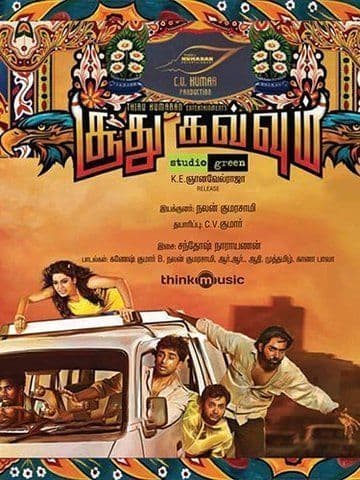 Soodhu Kavvum