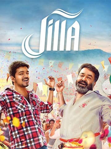 Jilla