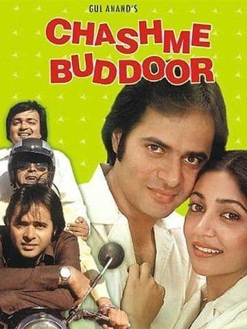 Chashme Baddoor