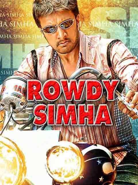 Rowdy Simha