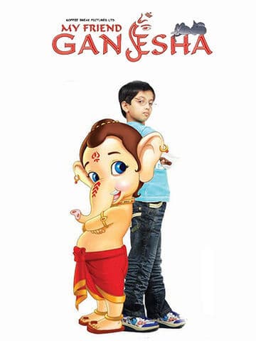 My Friend Ganesha