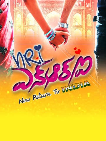 NRI