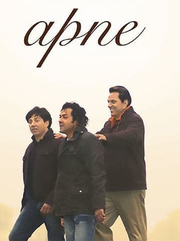 Apne