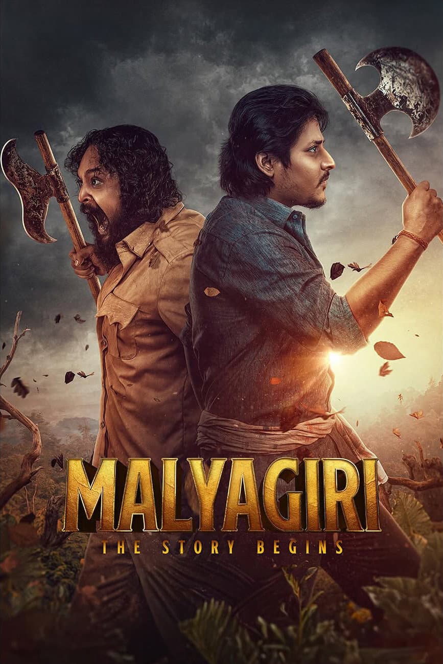 Malyagiri