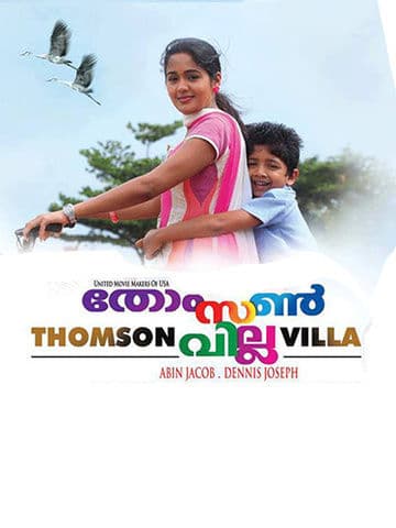 Thomson Villa