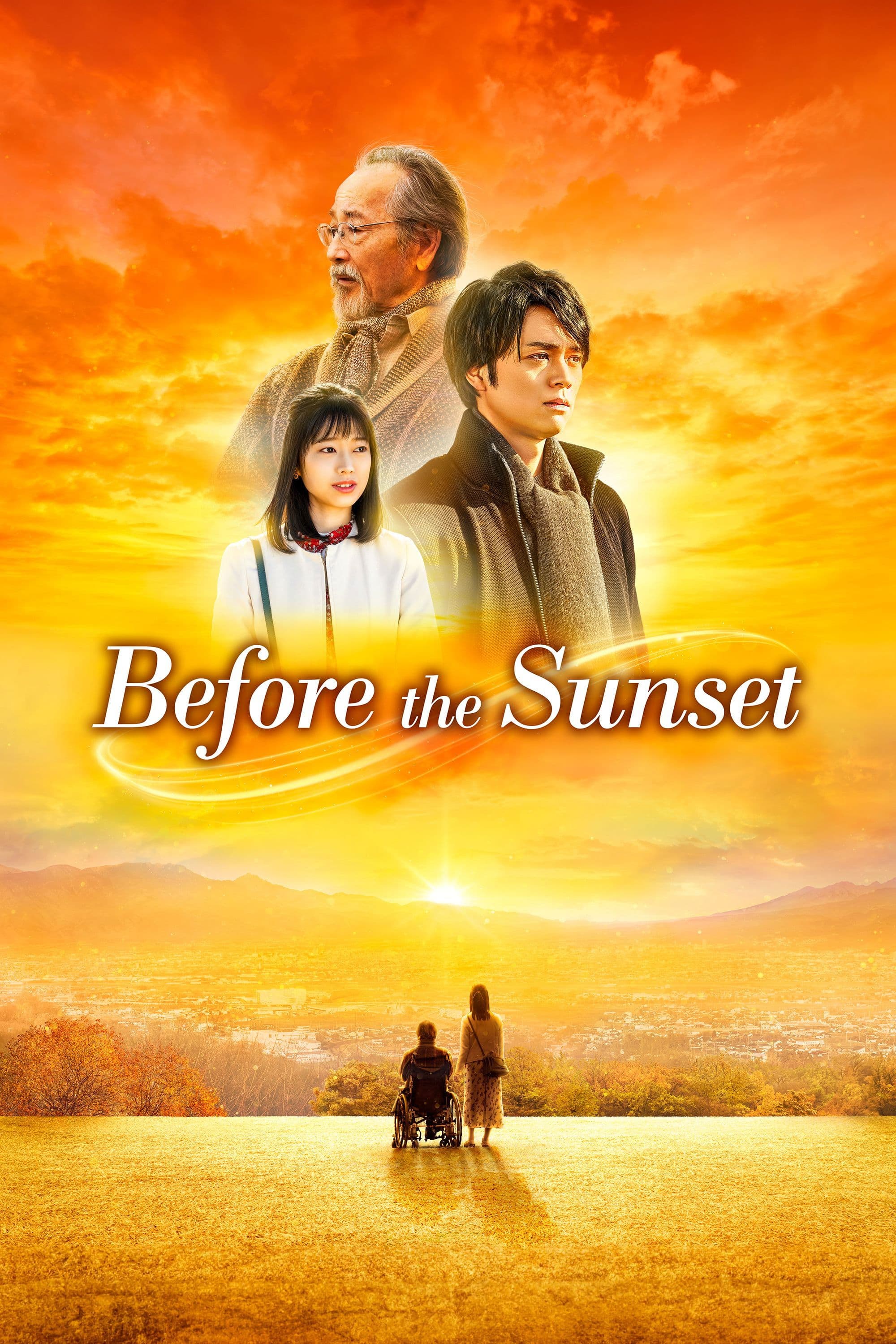 Before the Sunset
