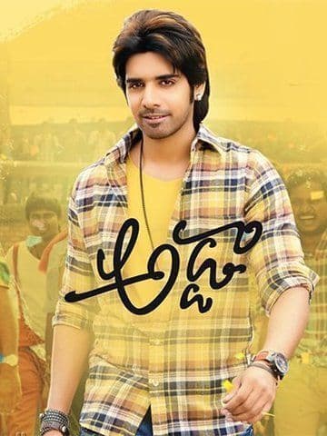 Adda