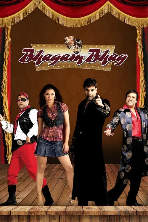 Bhagam Bhag