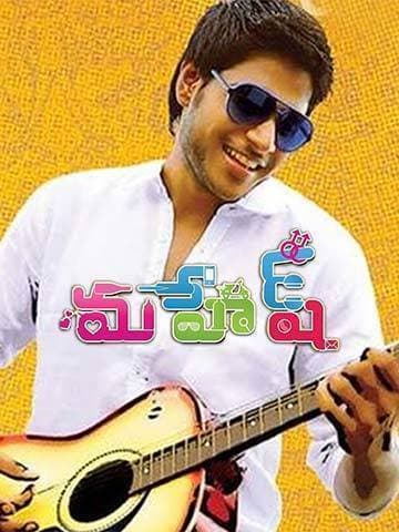 Mahesh