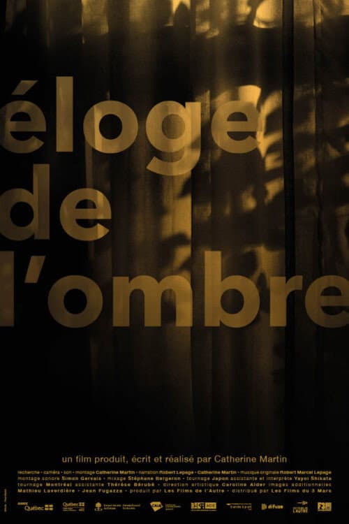 Ã‰loge de l'ombre