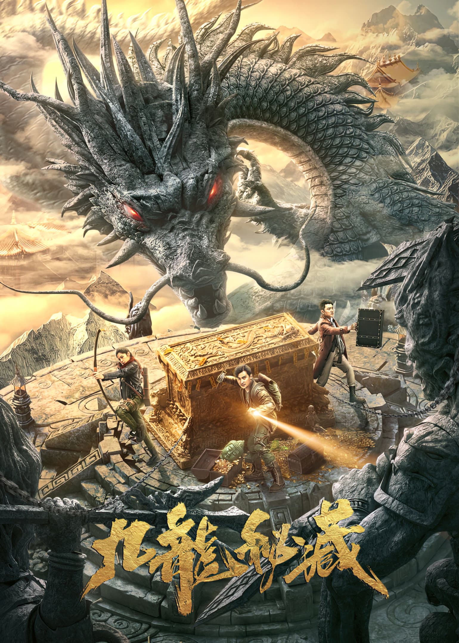 The Secret of Nine Dragons