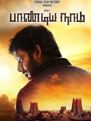 Pandiya Naadu