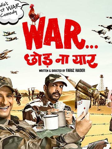 War Chhod Na Yaar