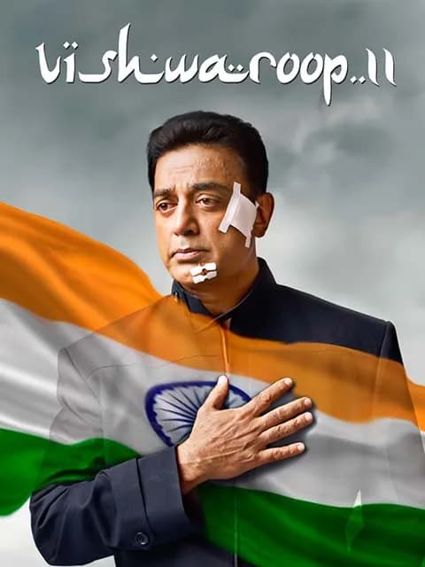 Vishwaroop 2