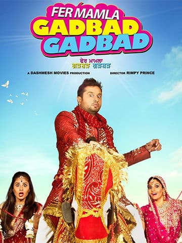 Fer Mamla Gadbad Gadbad