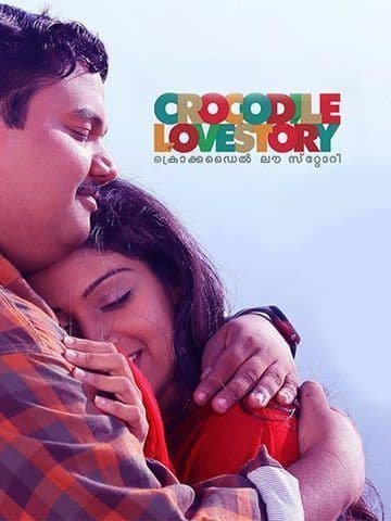 Crocodile Love Story