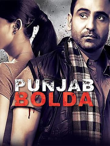Punjab Bolda