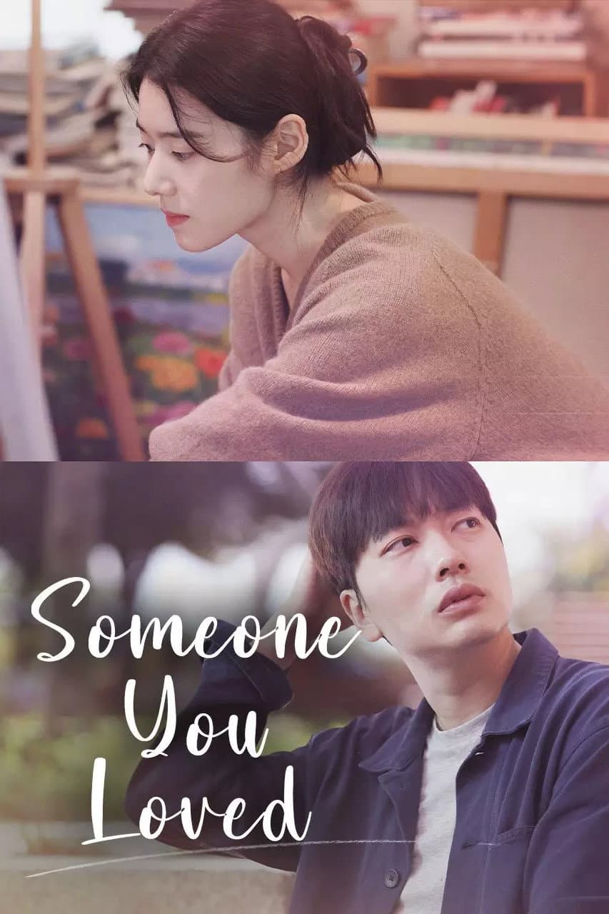 Someone You Loved