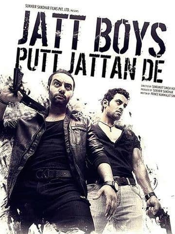 Jatt Boys Putt Jattan De