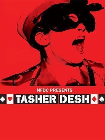 Tasher Desh