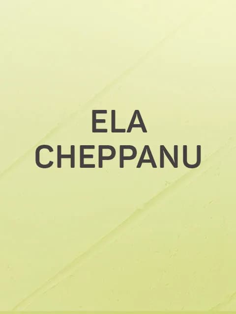 Ela Cheppanu