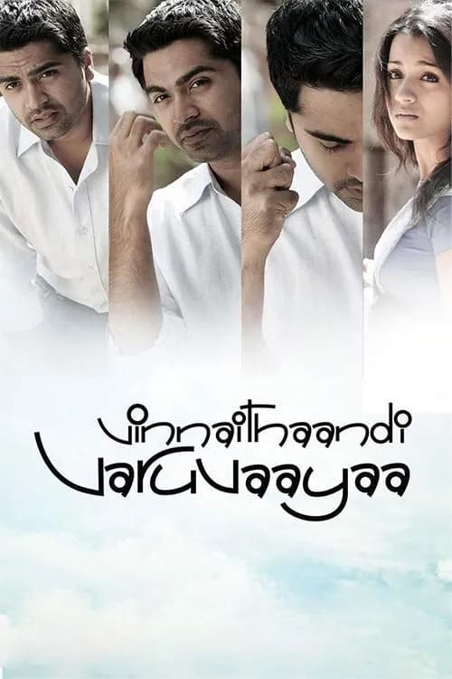 Vinnaithaandi Varuvaayaa
