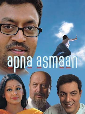 Apna Asmaan