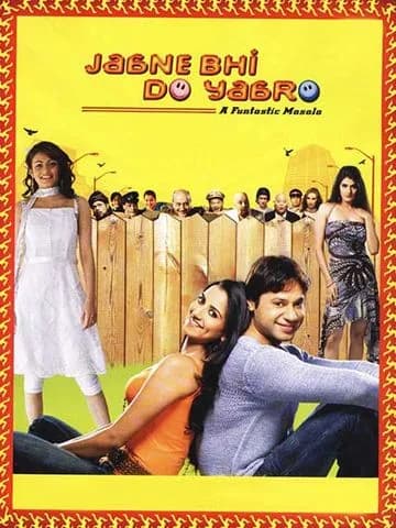 Jaane Bhi Do Yaaro
