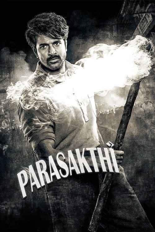 Parasakthi