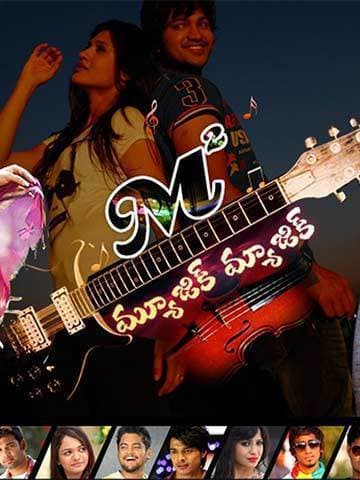 Music Magic