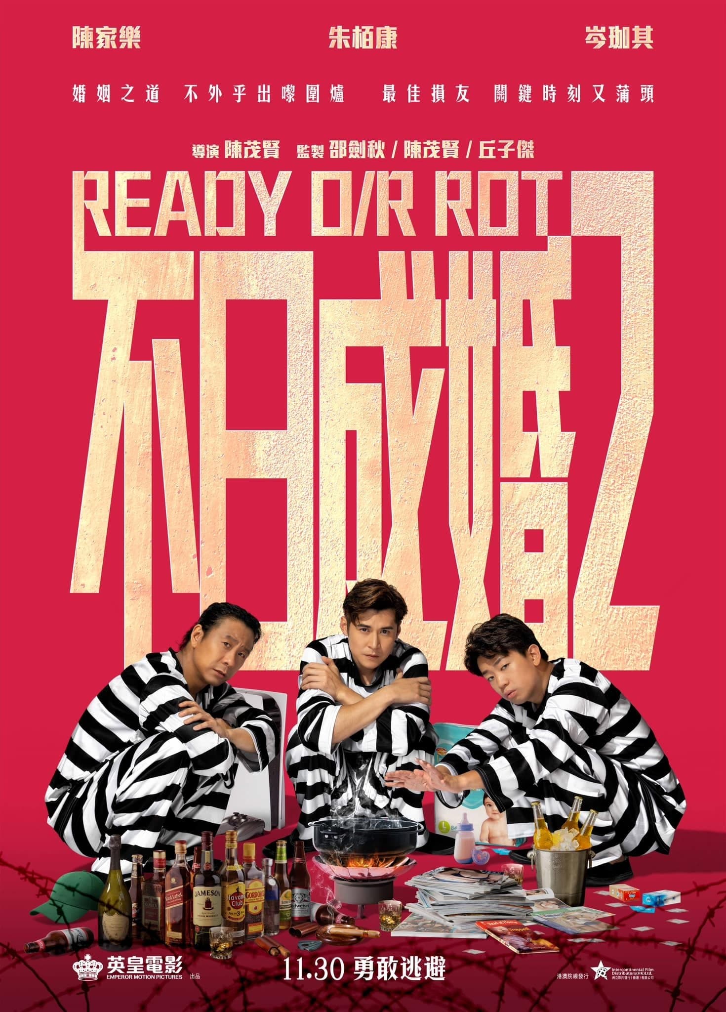 Ready o/r Rot