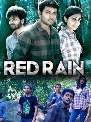 Red Rain