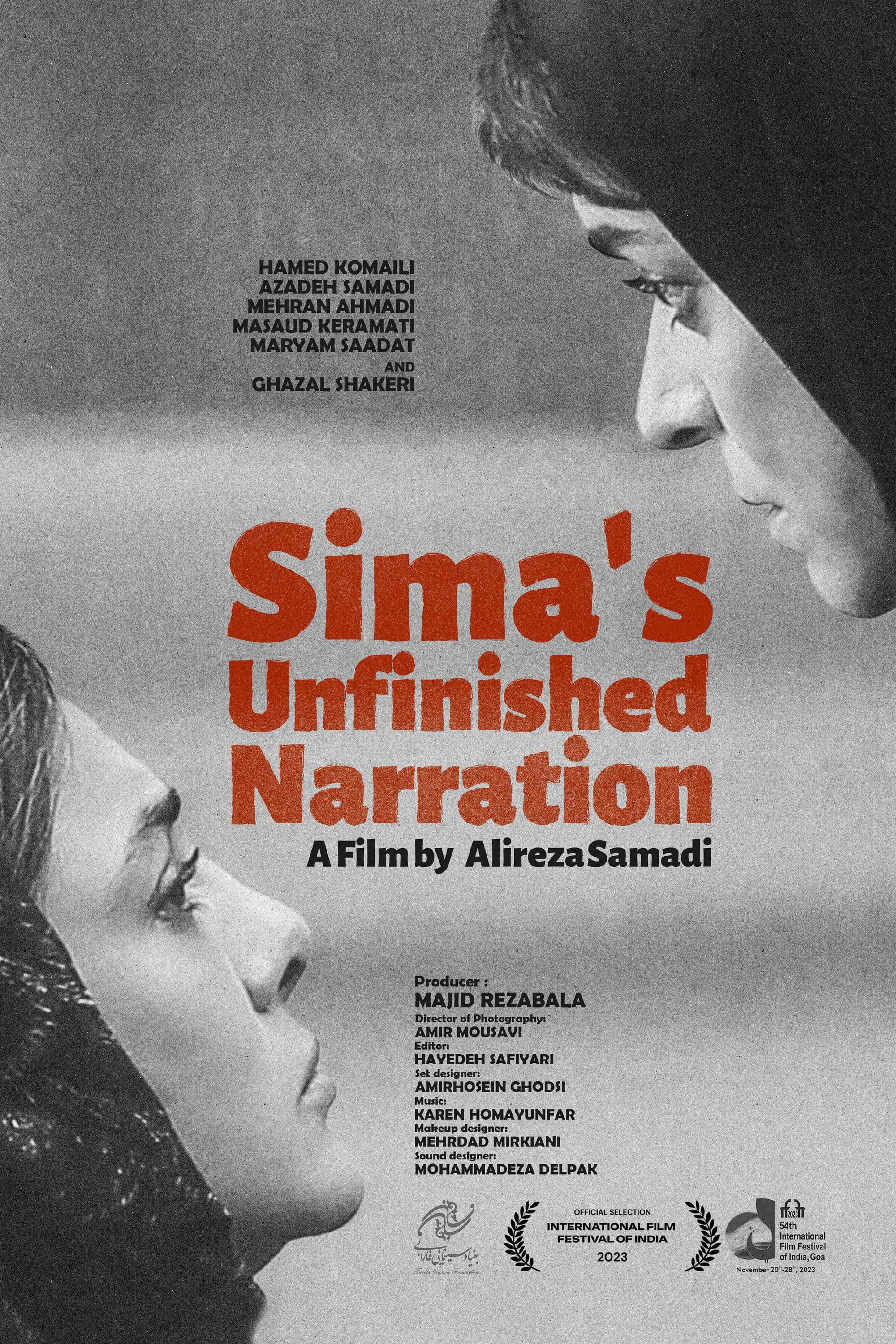 Sima's Unfinished Narration