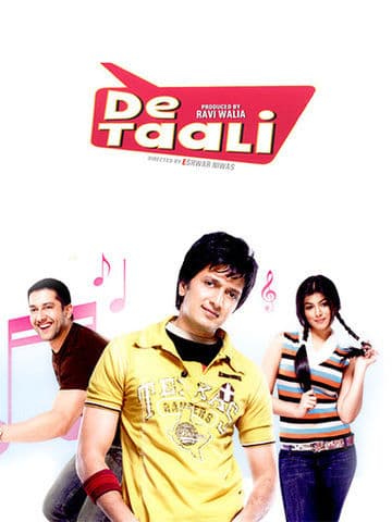 De Taali