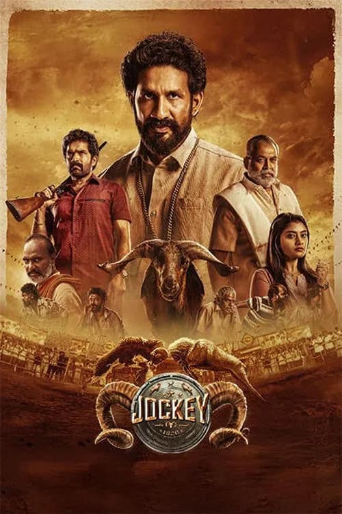 Jockey