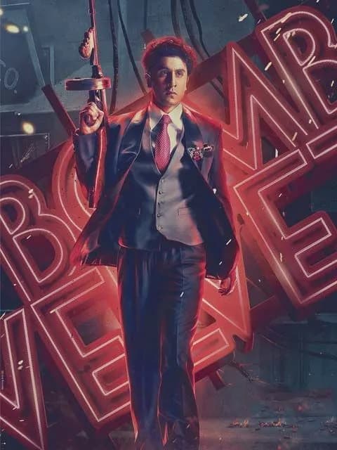 Bombay Velvet