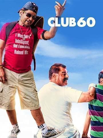 Club 60