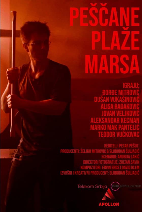 Pescane plaze Marsa