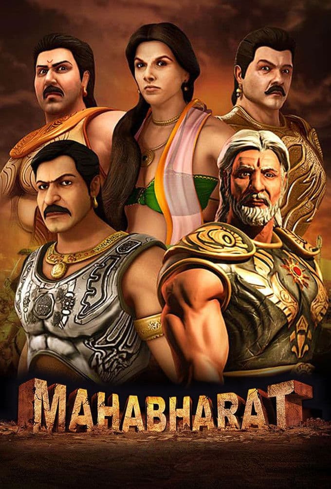 Mahabharat 3D