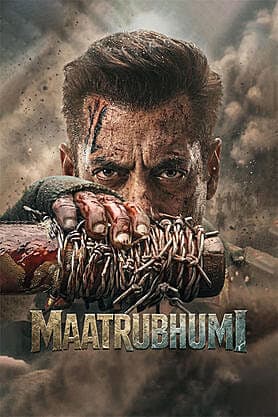 MaatruBhumi: May War Rest in Peace
